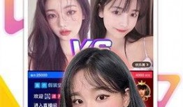 小椰子爆料视频下载,精彩瞬间一网打尽